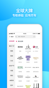 ����ֱ��appv1.0.11��ͼ1