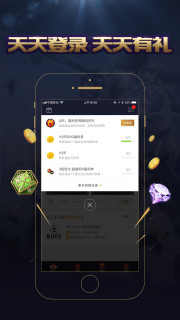 ��������app��ͼ2