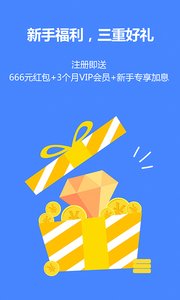 �ڽ�appv6.3.11��ͼ0
