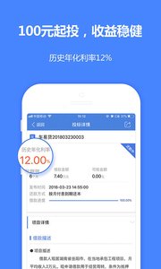 �ڽ�appv6.3.11��ͼ1