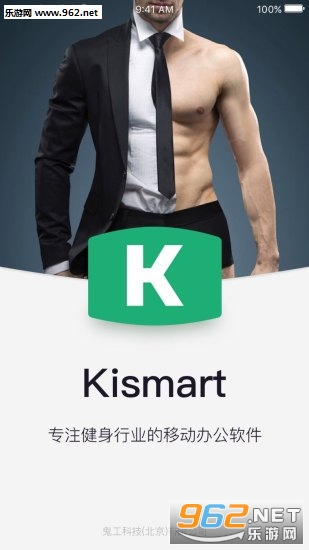Kismart��׿���ͼ3