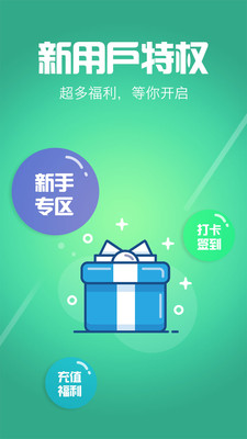 ���Ķ�app5.13.5.02��ͼ0