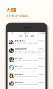 ȫ����ýappv1.0.9��ͼ0