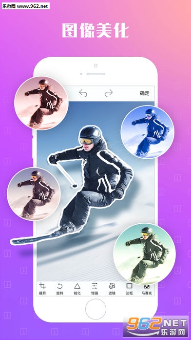 �ҵ�������簲׿��v1.0.0��ͼ0