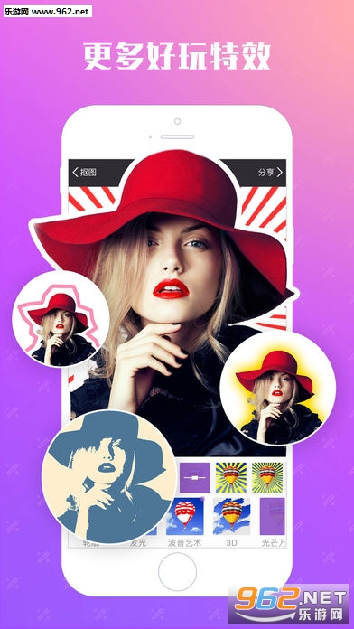 �ҵ�������簲׿��v1.0.0��ͼ2