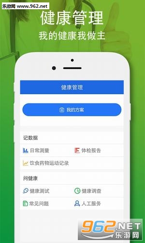 �ҵ�������׿��v1.0��ͼ0