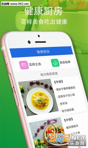 �ҵ�������׿��v1.0��ͼ2