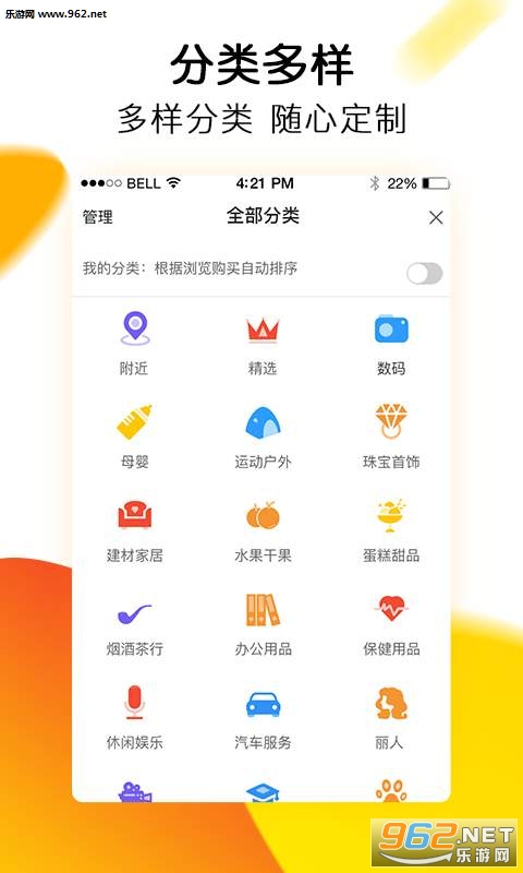 �Ƚְ�׿��v1.0.0��ͼ3
