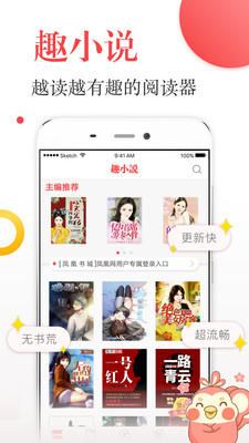 ȤС˵appv.4.60.11��ͼ0