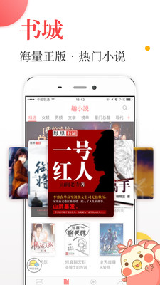 ȤС˵appv.4.60.11��ͼ2