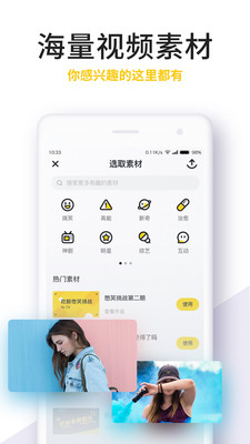 �Ծ�����Ƶ�ٷ����ͼ2