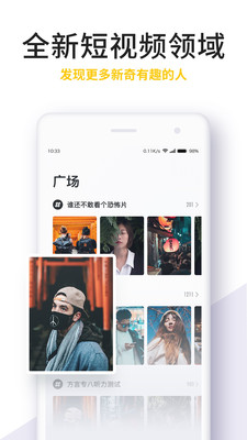 �Ծ�����Ƶ�ٷ����ͼ4