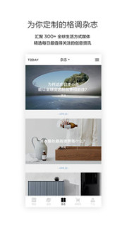 ����app��ͼ1