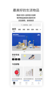 ����app��ͼ2