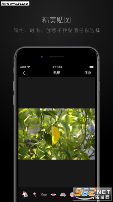 ��������ȫ�ܰ�v1.3.1��ͼ2