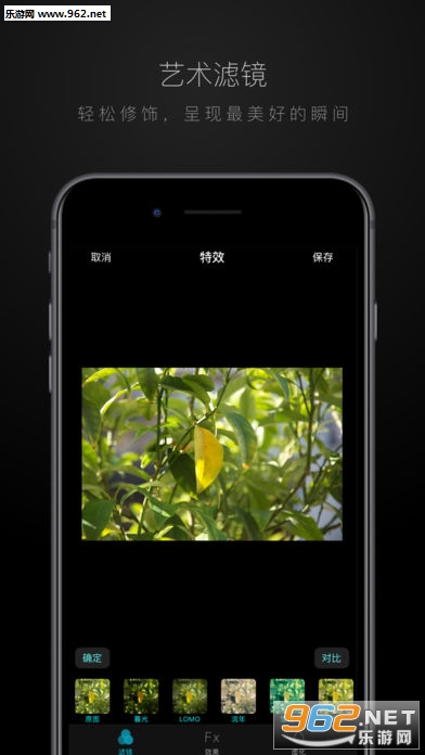 ��������ȫ�ܰ�v1.3.1��ͼ1