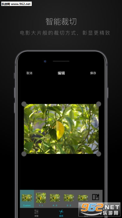��������ȫ�ܰ�v1.3.1��ͼ3