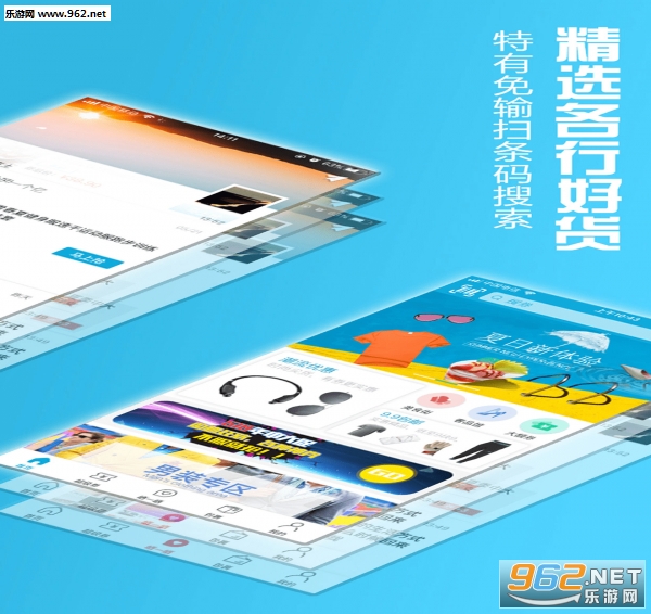 ������׿��v1.4.1��ͼ1
