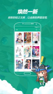 ��֮�Ŀ�app��ͼ0