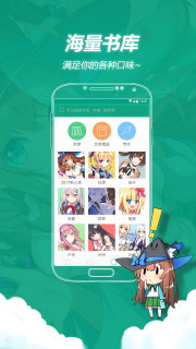 ��֮�Ŀ�app��ͼ1