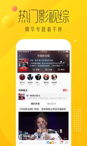 �������ɶ�appv2.7.2��ͼ0
