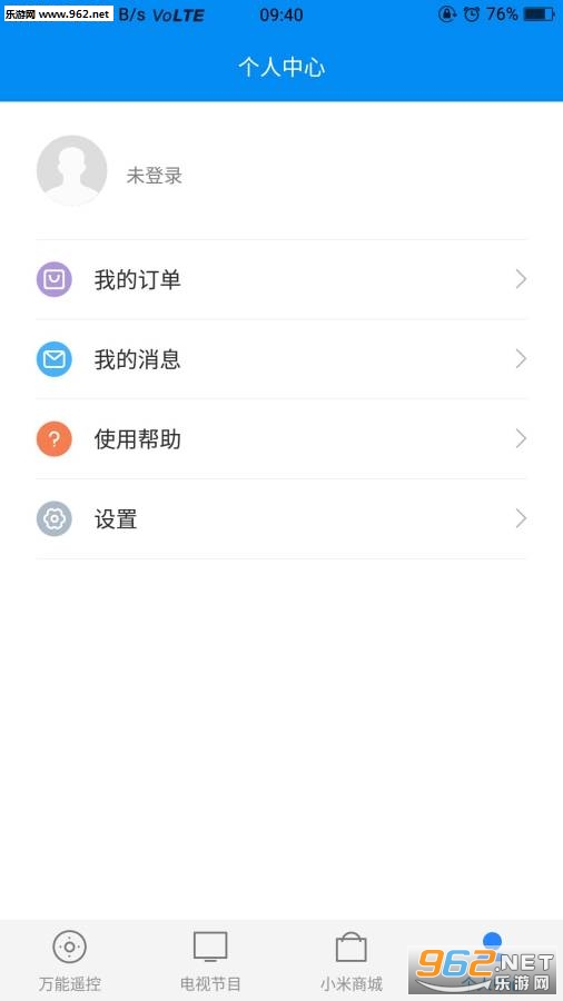 �������ң������׿��v5.7.8��ͼ1
