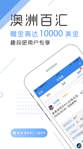ȤͶ��appv3.2.1��ͼ0