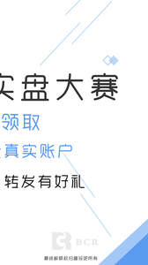 ȤͶ��appv3.2.1��ͼ2