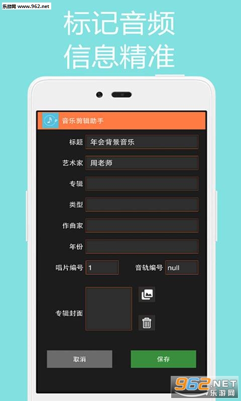 ���ּ������ֹٷ���v1.63��ͼ1
