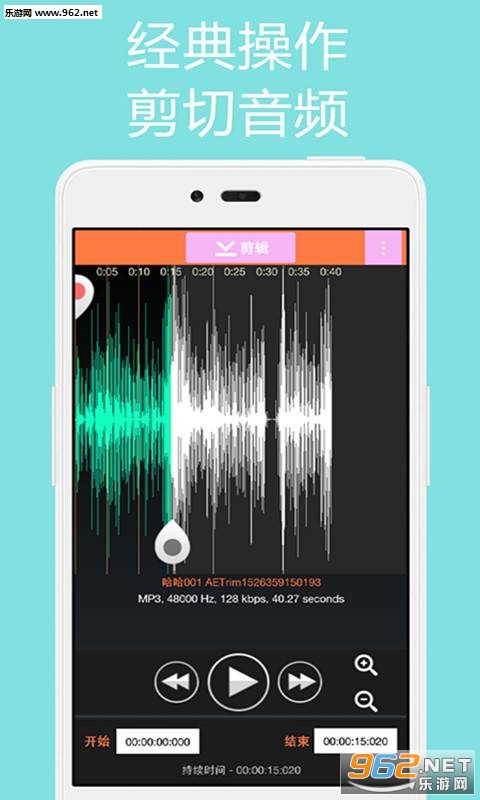 ���ּ������ֹٷ���v1.63��ͼ2