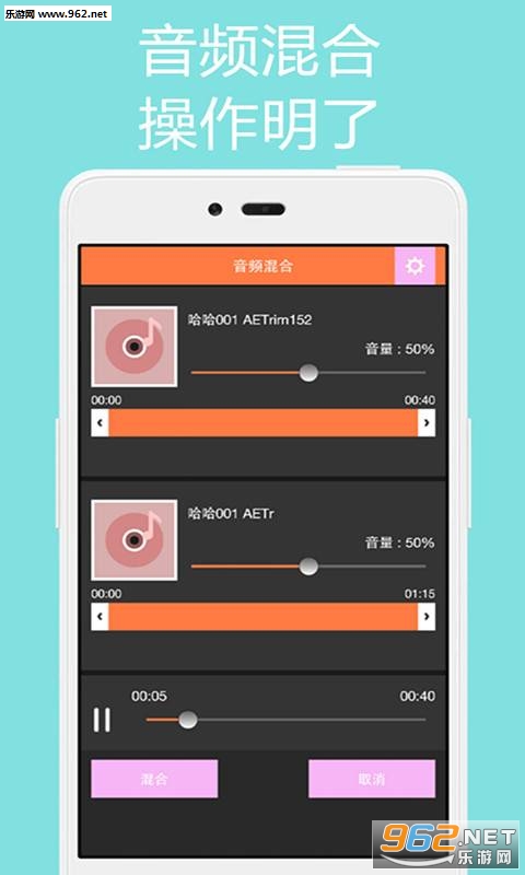 ���ּ������ֹٷ���v1.63��ͼ3