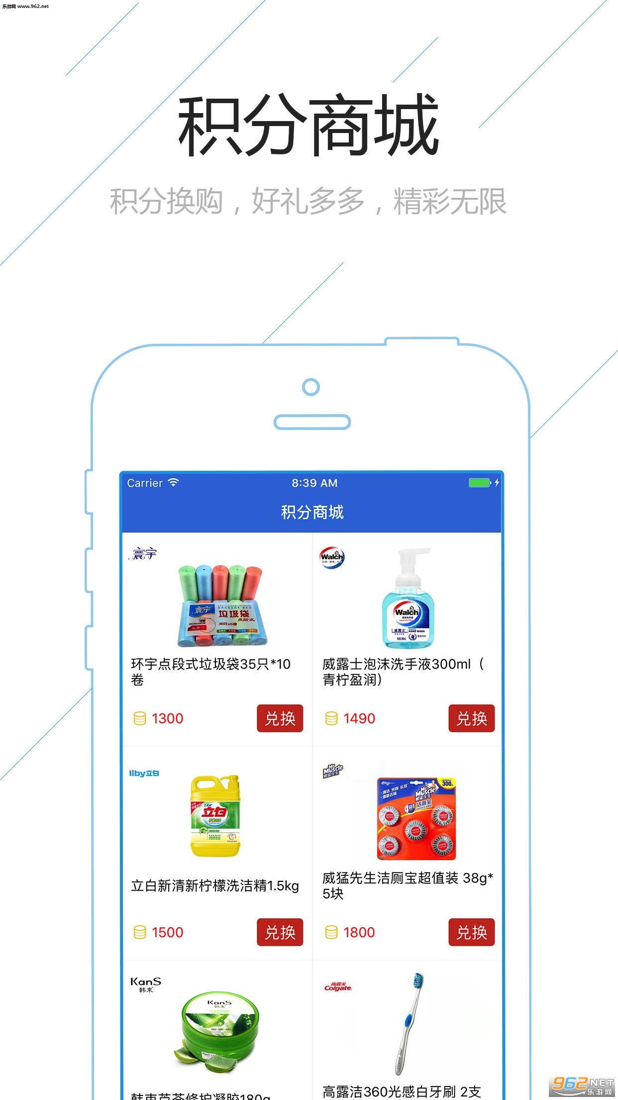 �ӱ���ʻ�˰�׿��v1.7.0��ͼ1