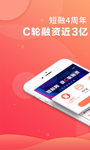 ����������app��ͼ0