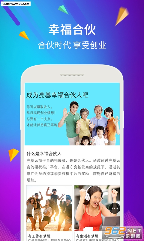 ��������appv2.71��ͼ0