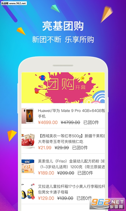 ��������appv2.71��ͼ1
