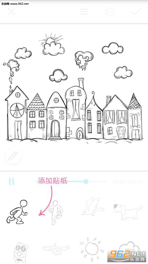 ͼƬ�༭����׿��v2.3.5��ͼ1