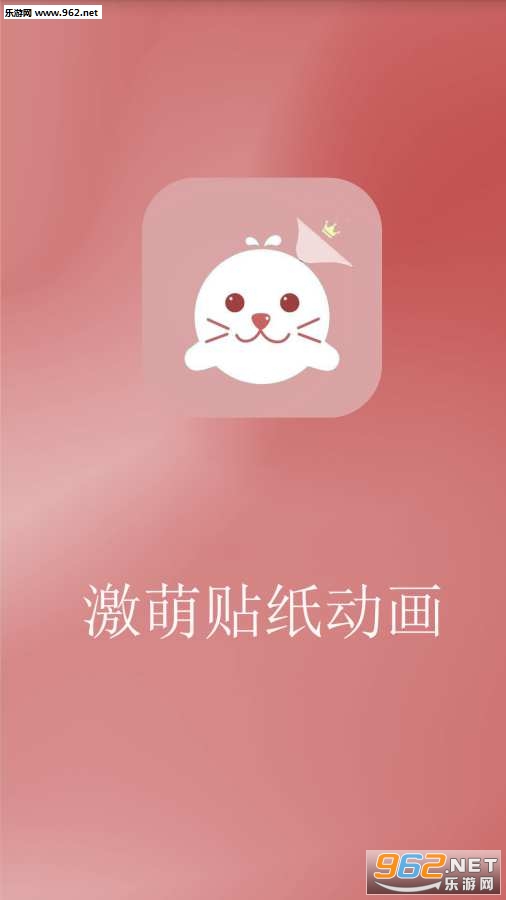 ͼƬ�༭����׿��v2.3.5��ͼ3