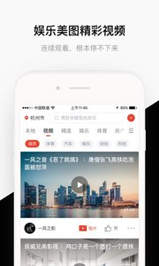������app��ͼ1