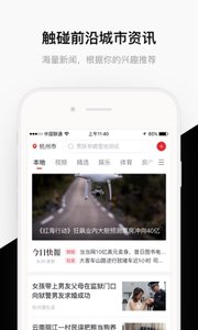 ������app��ͼ0
