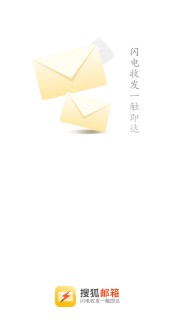 �Ѻ�����app��ͼ1