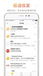 �Ѻ�����app��ͼ0