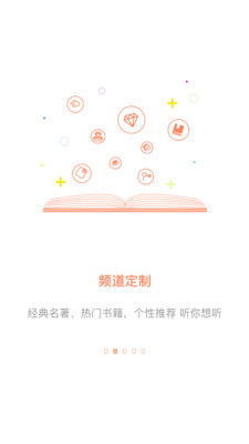 ��������app��ͼ1