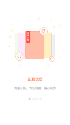 ��������app��ͼ0