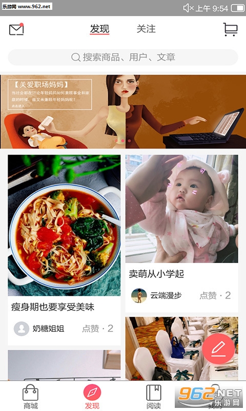 �������׿��v1.0.8��ͼ0