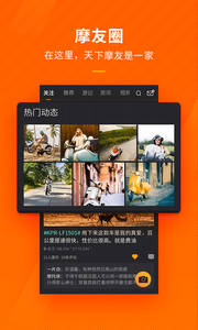 Ħ����appv1.5.0.3��ͼ1