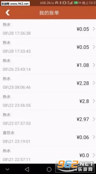 U��У԰��׿��v0.180330��ͼ0