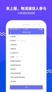 ����ʦapp��ͼ1