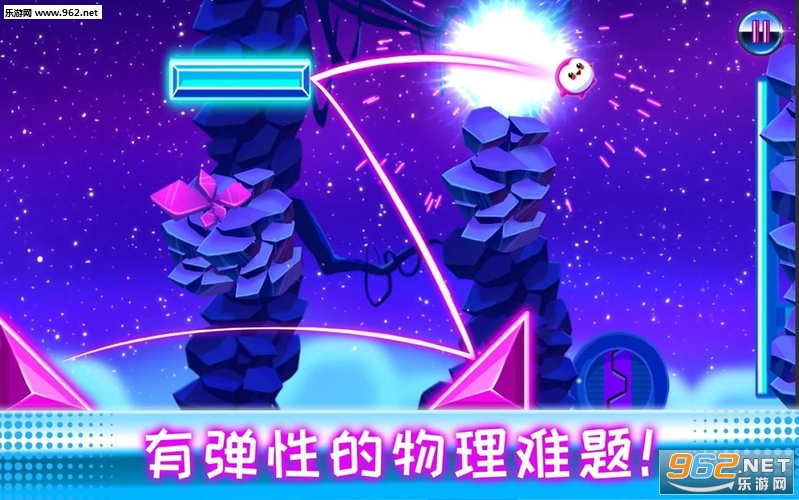 Bouncy Buddies(蹦蹦跳跳安卓版)截图1