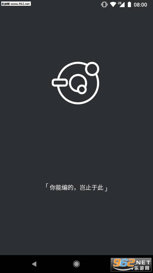 �������׿��v1.1.4��ͼ2