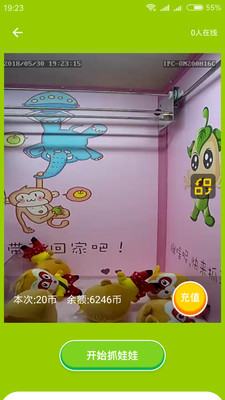 �ֺ�ץ�������°��ͼ1